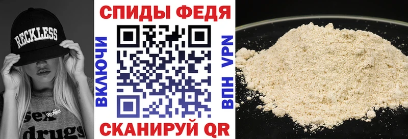 Amphetamine VHQ  ссылка на мегу   Калининград 
