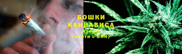 амфетамин Абдулино