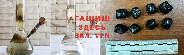 каннабис Абаза