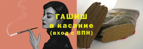 мефедрон Алзамай