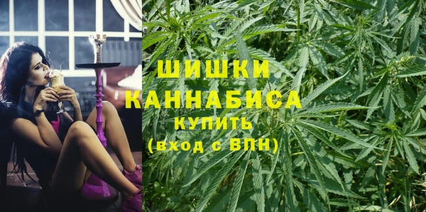 амфетамин Абдулино