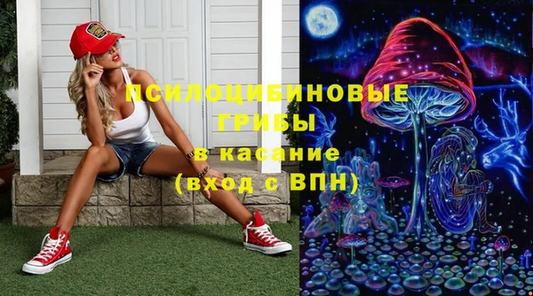каннабис Абаза