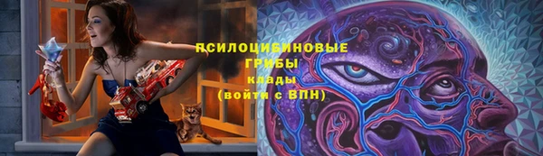 амфетамин Абдулино