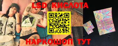 мяу мяу кристалл Кулебаки