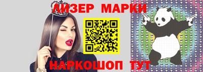 мяу мяу кристалл Кулебаки