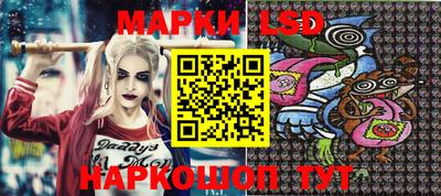 мяу мяу кристалл Кулебаки
