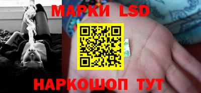 бошки Кумертау
