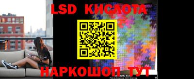 бошки Кумертау
