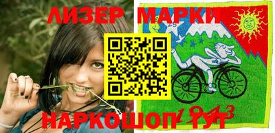 мяу мяу кристалл Кулебаки