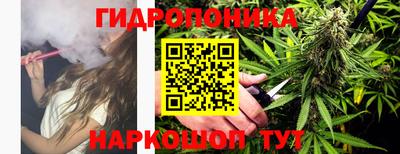 меф Кунгур