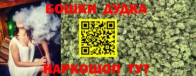 меф Кунгур