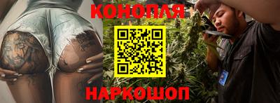меф Кунгур
