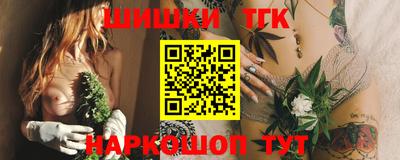 альфа пвп VHQ Мариинск