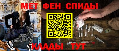 бошки Кумертау