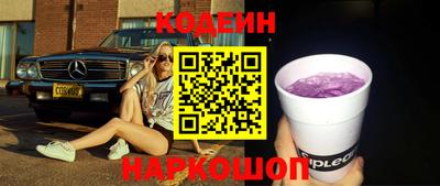 бошки Кумертау