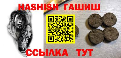 дживик Малоярославец
