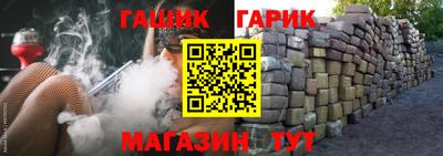 меф Кунгур