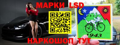 мяу мяу кристалл Кулебаки