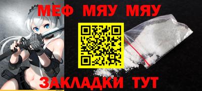 бошки Кумертау